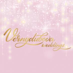 Vernydubova Weddings