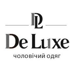 Чоловічий одяг "De Luxe"