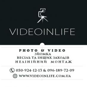Videoinlife Videoinlife