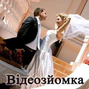 Студія"Забава" Володимир Джус Студія"Забава" Володимир Джус