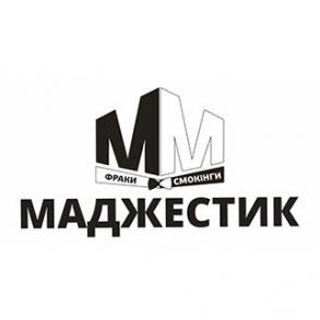 Маджестик - Прокат смокінгів та костюмів