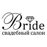 Свадебный салон Bride