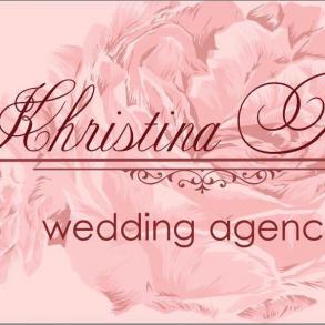 Весільна агенція Христини Білик