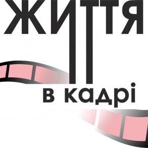 Відеозйомка у подарунок! відео-аерозйомк Відеозйомка у подарунок! відео-аерозйомк