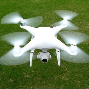 Аерозйомка квадрокоптером DJI Phantom 4 Аерозйомка квадрокоптером DJI Phantom 4