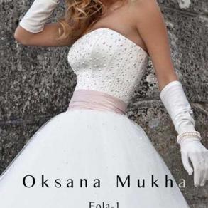 Весільна сукня від Оксани Мухи