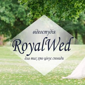 Відеостудія "RoyalWed"