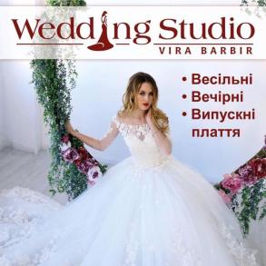Wedding Studio Vira Barbir