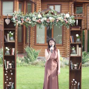 Юлія Сігалова Виїздна церемонія на ваше весілля