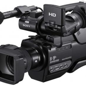 Петро Петро