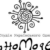 ЕтноМодерн - студія українського одягу