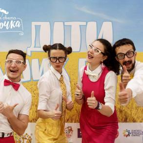 Організація дитячих свят в Луцьку! Шоу и развлечения на вашей свадьбе