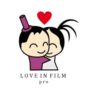 Love in Film