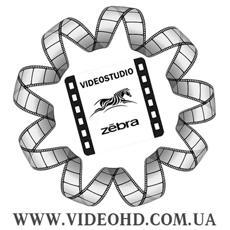 Відеозйомка весілля в Житомир / Бердичів Відеозйомка весілля в Житомир / Бердичів