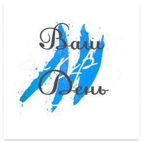 Весільне оформлення. Святковий декор Оформление Но Декор на вашу свадьбу