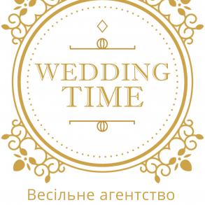 Wedding Time