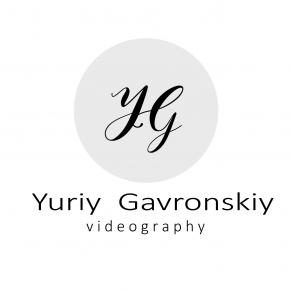 Yuriy Gavronskiy videography Видеооператор на свадьбу