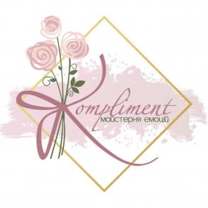 Kompliment_lviv флористика та декор Оформление Но Декор на вашу свадьбу