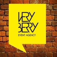 Very Berry Организация Праздников на вашу свадьбу
