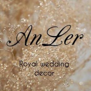 AnLer Royal Decor Оформление Но Декор на вашу свадьбу