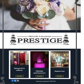 Піраміда шампанського Эксклюзив на вашей свадьбе