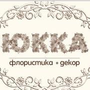 8 великих каталогів!!! Від 7 виробників та дизайне... Весільні Запрошення на ваше весілля