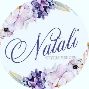 Студия декора Natali