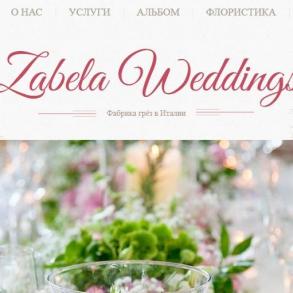 Zabela Weddings - Italia