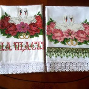 Весільні рушники HandMade Весільні рушники HandMade