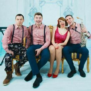 ТЕРТІ ПЛЯЦКИ Музыкальные Группы на вашу свадьбу