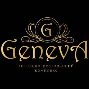 Ресторан GenevA (Женева) Банкетные залы и рестораны на вашу свадьбу