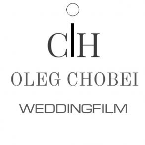 Chobei Oleg-Wedding film Видеооператор на свадьбу