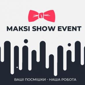 MAKSI_SHOW_EVENT Ведучі на весілля