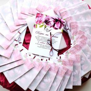 Весільні запрошення Свадебные Приглашения на вашу свадьбу