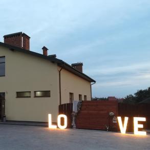 Австерія Банкетные залы и рестораны на вашу свадьбу