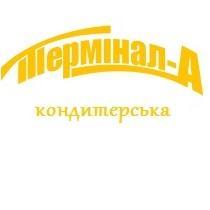 Кондитерська "Термінал А" Торты и свадебная выпечка