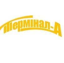 Кейтеринг "Термінал А" Кейтерінг на ваше весілля