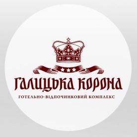 "Галицька корона" готельно-відпочинковий комплекс Банкетні зали та ресторани на ваше весілля