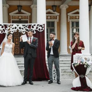 Церемоніймейстер Ірена Шиндеровська Виїздна церемонія на ваше весілля