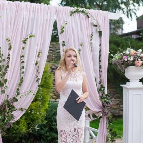 Ведуча & церемоніймейстер Марія Ткаченко Ведущие на свадьбу