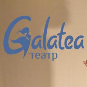 живі скульптури, ходулі Театр "Галатея" Шоу и развлечения на вашей свадьбе