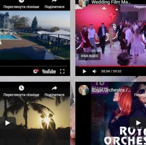 L&S Studio Відеооператор на весілля