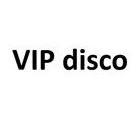 ViP disco - найбільший вибір СПЕЦЕФЕКТІВ для Вашог