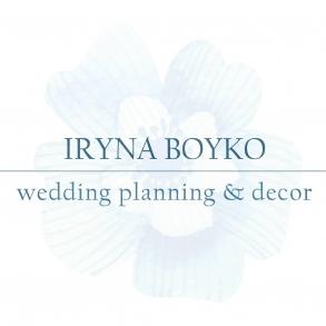 Wedding planning & decor Iryna Boyko Організація Свят на ваше весілля