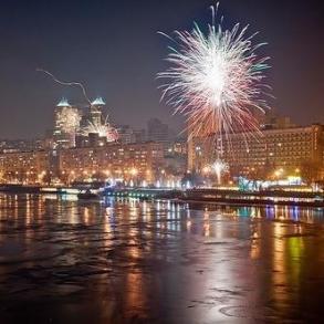 ТУТСалют ТУТСалют