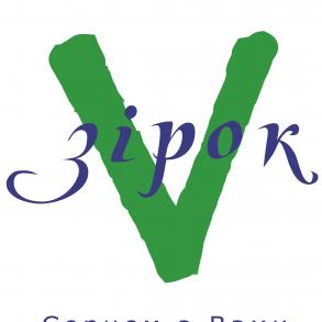 Туристична агенція 5 зірок Подорожі на ваше весілля