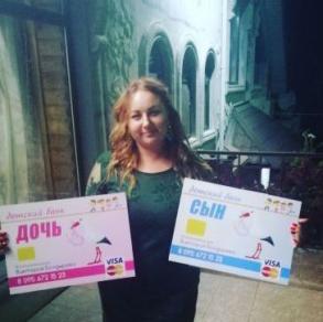 Виктория Болдырева Виктория Болдырева