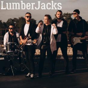 Кавер - группа LumberJacks