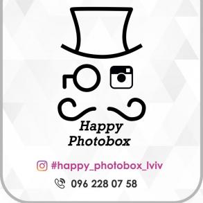 Фотобокс, Фотобудка, Інстабокс, Инстабок Эксклюзив на вашей свадьбе