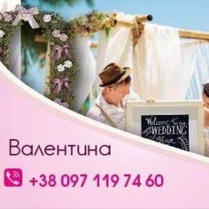 Весільний декор Весільний декор